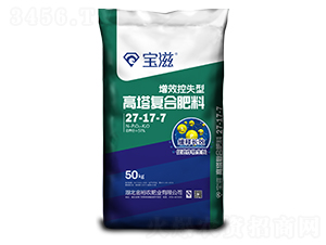 ��Ч��ʧ�͸����ͺϷ���27-17-7-����-��ԣ�r