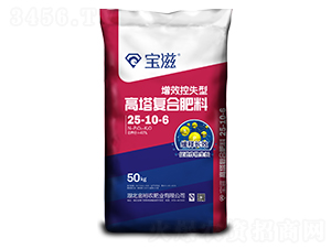 ��Ч��ʧ�͸�����(f��)�Ϸ���25-10-6-����-��ԣ�r(n��ng)