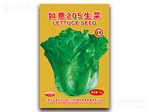 ����205���ˣ�2019��-���˷N��-�����r(n��ng)