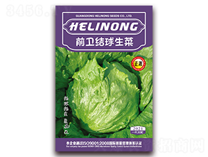 ǰ�l(w��i)�Y(ji��)�����ˣ�2021��-���˷N��-�����r(n��ng)