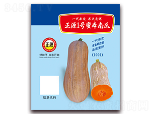 ��Դ1̖�۱��Ϲϣ�1001��-�ϹϷN��-�����r(n��ng)