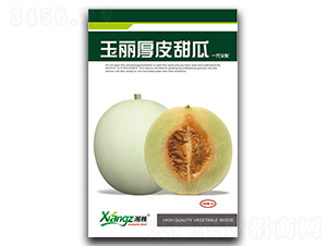 ������Ƥ���-��ϷN��-���߷N�I(y��)