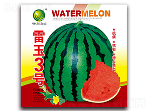 ����3̖(h��o)-���ϷN��-����N�I(y��)