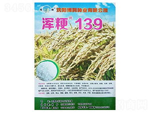 ����139-ˮ���N��-���ƷN�I(y��)