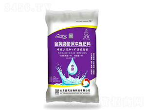 ���S����⛛_ʩ����12-6-38-�x�r(n��ng)-��������