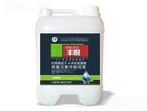 ΢��Ԫ�؛_ʩĸҺ-�S��-ʷ�Ͽ�