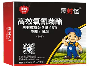 4.5%��Ч�����������-�ڷ��-ʷ�Ͽ�