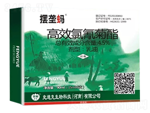 4.5%��Ч�����������-�[��Λ-ʷ�Ͽ�