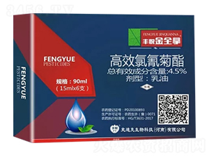 4.5%��Ч�����������-�S����ȫ��-ʷ�Ͽ�