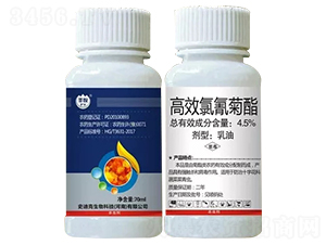 4.5%��Ч����������ͣ�ƿ��-�S��С����-ʷ�Ͽ�