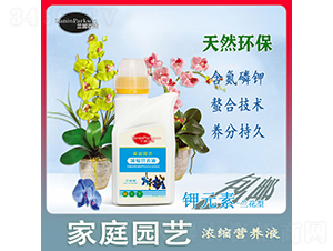 ��ͥ�@ˇ�Ԫ��-�m���͝�s�I�B(y��ng)Һ-ïʢ����