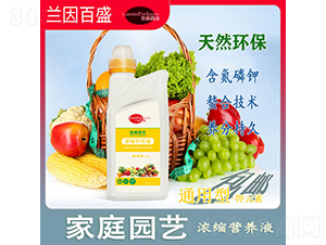 ��ͥ�@ˇ�Ԫ��-ͨ���͝�s�I�B(y��ng)Һ-ïʢ����