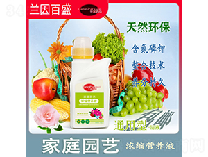 ��ͥ�@ˇ��Һ-ͨ���͝�s�I�B(y��ng)Һ-ïʢ����