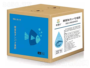 �߼��ЙC(j��)Һ�w����-ϲ���r(n��ng)