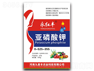 �������0-525-355-���{�d