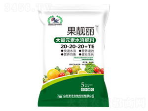 ����Ԫ��ˮ�ܷ�20-20-20+TE-���n��-���S����