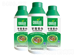 ��(f��)����ֲ��I�B(y��ng)Һ-������-�Wِ˹