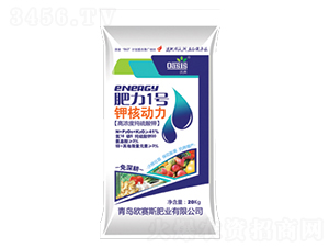 �ߝ�ȼ������16-5-20-����1̖-�Wِ˹