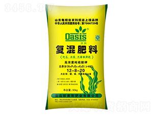 �ع������󽪌��Ï�(f��)�����12-8-20-�Wِ˹