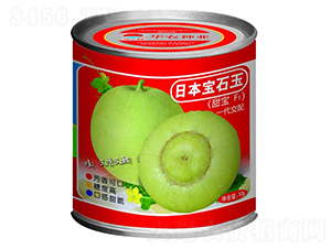 �ձ���ʯ��-��ϷN��-�A�r(n��ng)�N�I(y��)