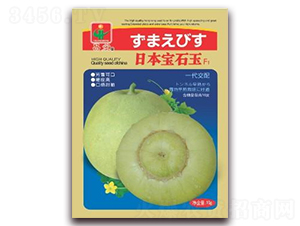 �ձ���ʯ�����-��ϷN��-�A�r(n��ng)�N�I(y��)