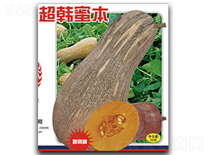 ���n�ܱ��Ϲ�-�ϹϷN��-�մ��r(n��ng)�I(y��)