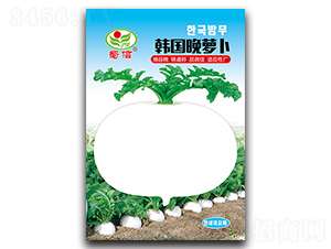 �n�����}��-�}���N��-���ŷN�I(y��)