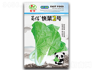 ���2̖-��˷N��-���ŷN�I(y��)