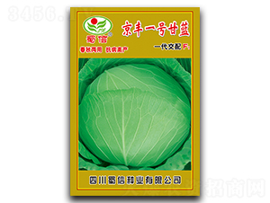 ���Sһ̖(h��o)-���{(l��n)�N��-���ŷN�I(y��)