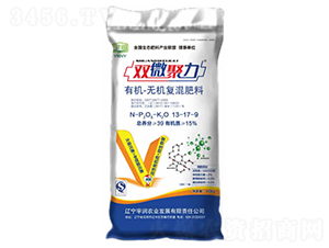 �ЙC�o�C��(f��)���13-17-9-�p΢����-��r(n��ng)�I(y��)