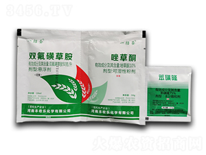 �p���ǲݰ�+���ͪ+����¡-�S�՘�