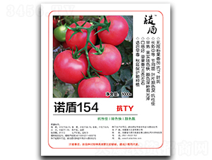 �Z��154����TY��-���ѷN��-�մ��r(n��ng)�I(y��)