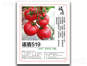 �Z��519���o�޷۹����ѣ�-���ѷN��-�մ��r(n��ng)�I(y��)