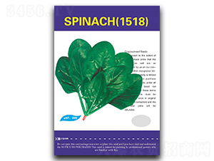 1518-���˷N��-����N�I(y��)