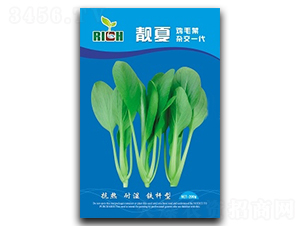 �n��-�uë�˷N��-����N�I(y��)