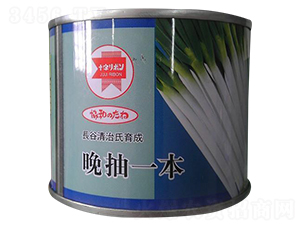 ����һ��-���[�N��-����N�I(y��)