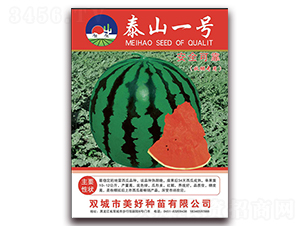 ̩ɽһ̖(h��o)-���ϷN��-���÷N��