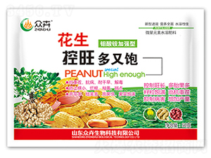 �������������-�������� 