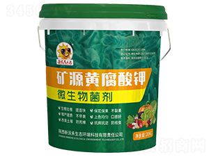 20kg�VԴ�S�����΢�������-���ֺ�