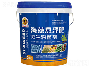 ����Ҹ���΢�������-���ֺ�