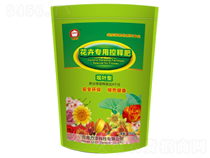 �^�~�ͻ��܌�(zhu��n)�ÿ�ጷ�-�Ŷ�-�����Ƽ�