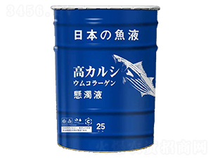 �ձ��~Һ-�@��Ԫ