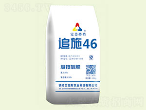 ׷ʩ46�����@���ʣ�-������n-����˹