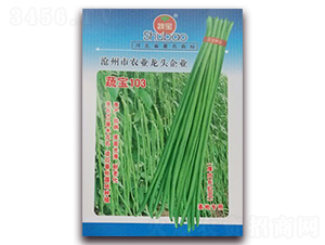 �ߌ�103-�����N��-�ߌ��N�I(y��)