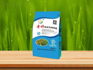 �ЙC�o�C�ͻ��13-7-20-��������