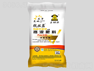 ˮ�����Ó������-������