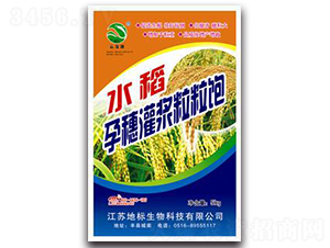 ˮ��������{�����-�ؘ�(bi��o)����