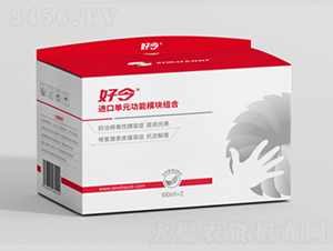 �M�چ�Ԫ����ģ�K�M��-����-�õ��r(n��ng)�I(y��)