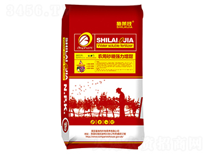 �r(n��ng)��ɰ�Ǐ�������-ʩ�R��-ӯ�S�r(n��ng)�I(y��)