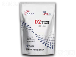 D2���p��-����r(n��ng)�I(y��)